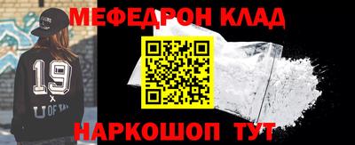 кокаин колумбия Берёзовский