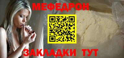 кокаин колумбия Берёзовский