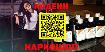 кокаин колумбия Берёзовский