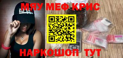 кокаин колумбия Берёзовский