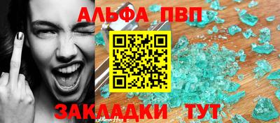 кокаин колумбия Берёзовский