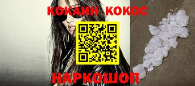 герыч Балашиха