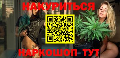 герыч Балашиха