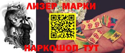 кокаин колумбия Берёзовский