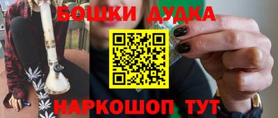 кокаин колумбия Берёзовский