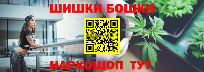 ALPHA PVP Беслан
