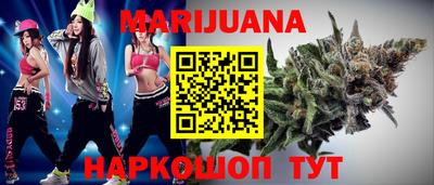 индика Бийск