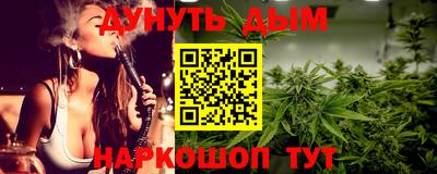 кокаин колумбия Берёзовский