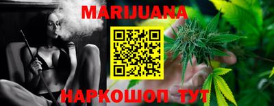 кокаин колумбия Берёзовский