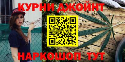 прущая мука Балаково