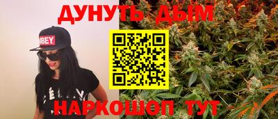 ALPHA PVP Беслан