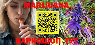 прущая мука Балаково