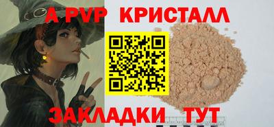 кокаин колумбия Берёзовский