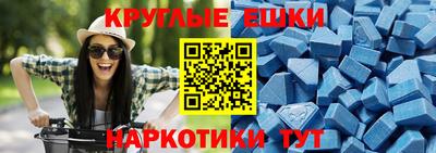 кокаин колумбия Берёзовский