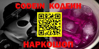 кокаин колумбия Берёзовский