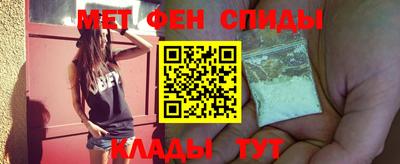 индика Бийск