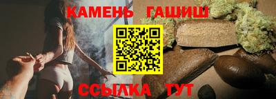 герыч Балашиха